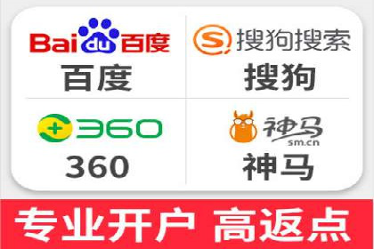 信息流广告创新案例解析